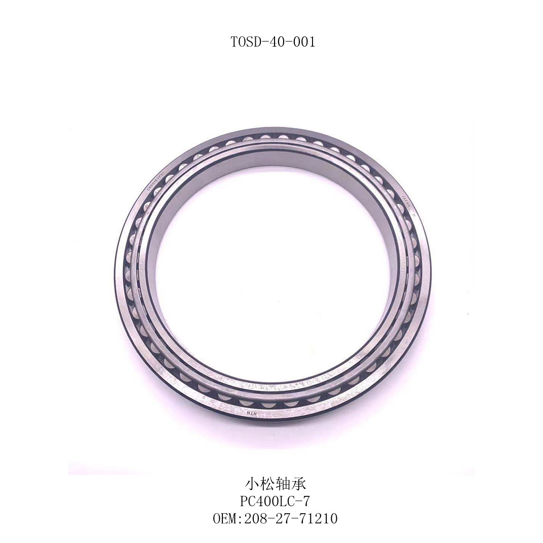 PC400LC-7 Excavator final dirve assy bearing 208-27-71210
